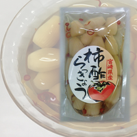 柿酢らっきょう